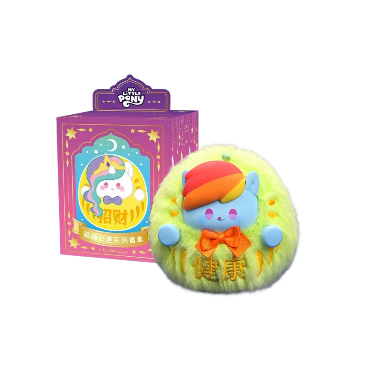 My Little Pony – peluche blind box «Cute dream » series - Junkopop - photo 6