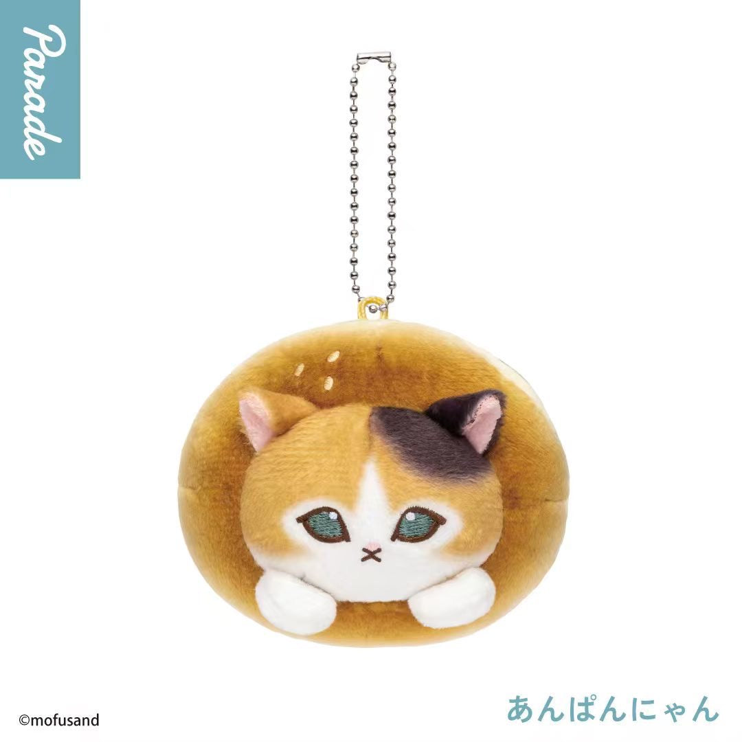 Peluche Porte-Clés Mofusand – Série Pan-Nyan (Bread Cat)