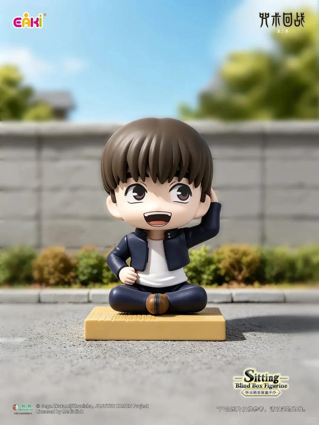 EAKI Figurine Blind Box Jujutsu Kaisen - Série Sitting