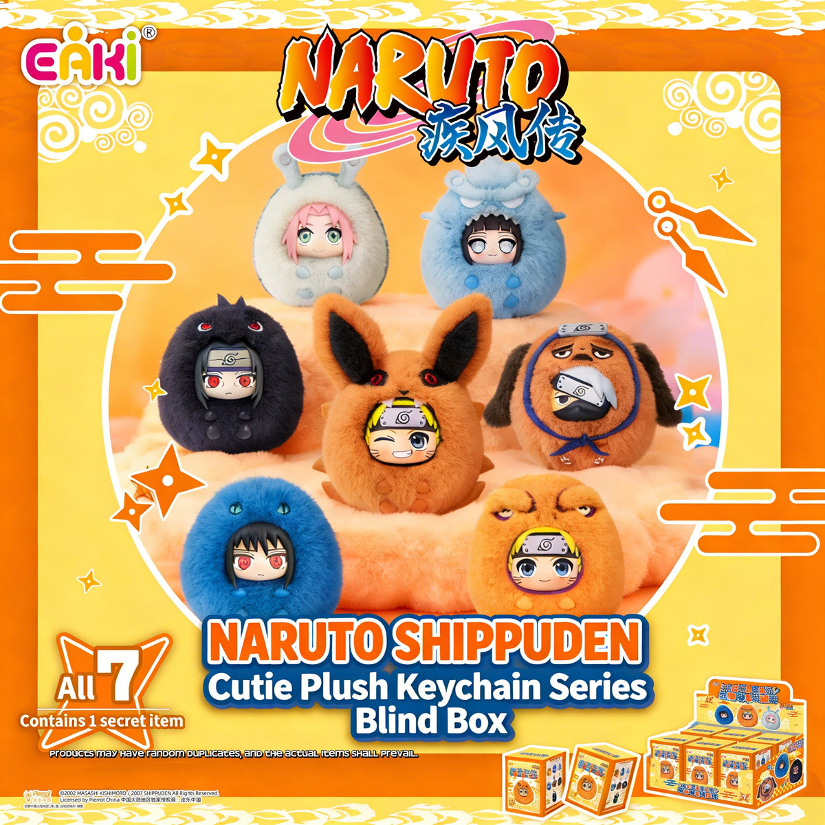 Naruto – Eaki blind box cutie Plush Keychain