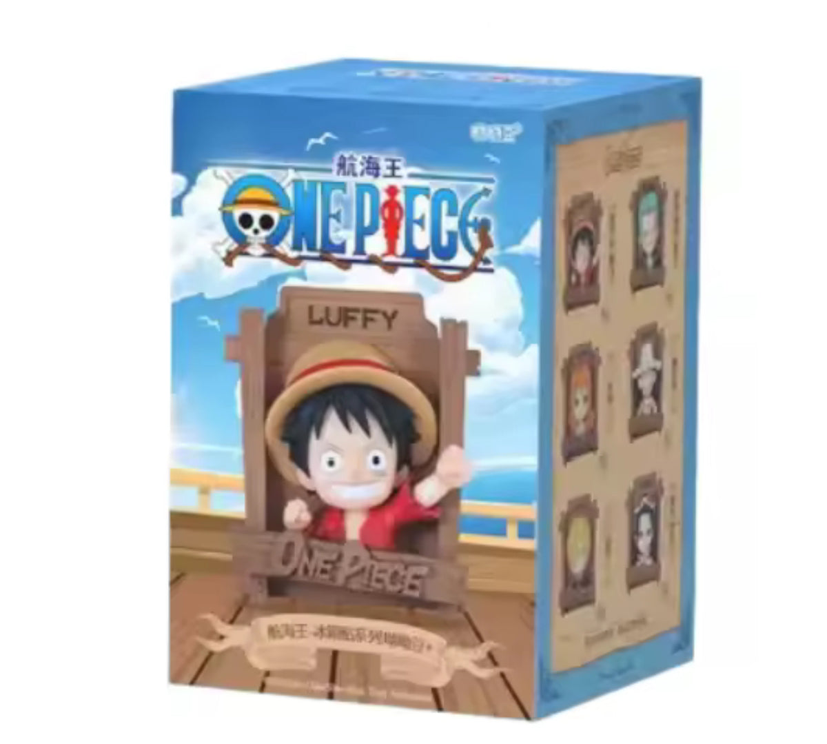 One Piece – blind box magnets Yoyo bean