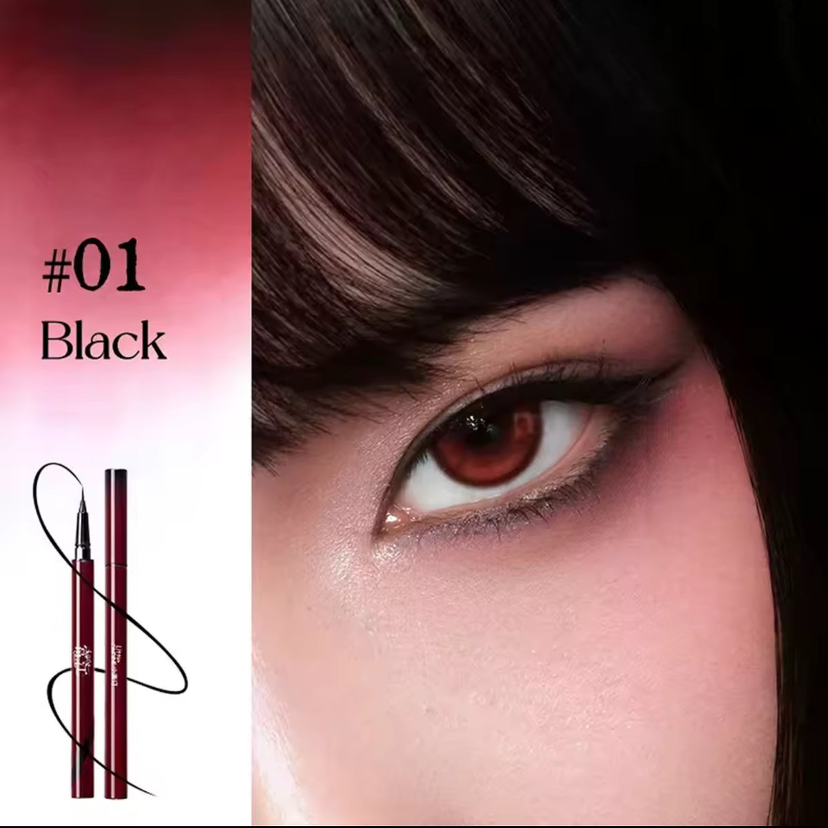 Little Ondine × Junji Ito Tomie – eyeliner fin 01 « Noir récif »
