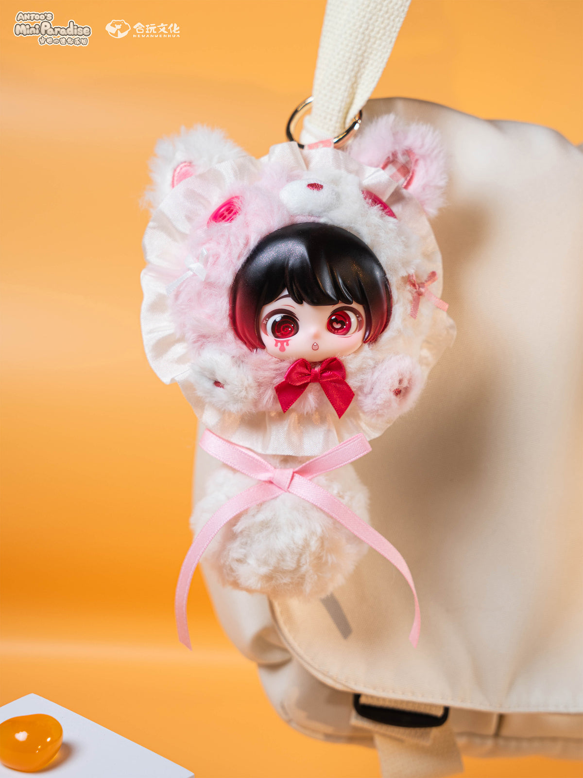 Peluches vinyl