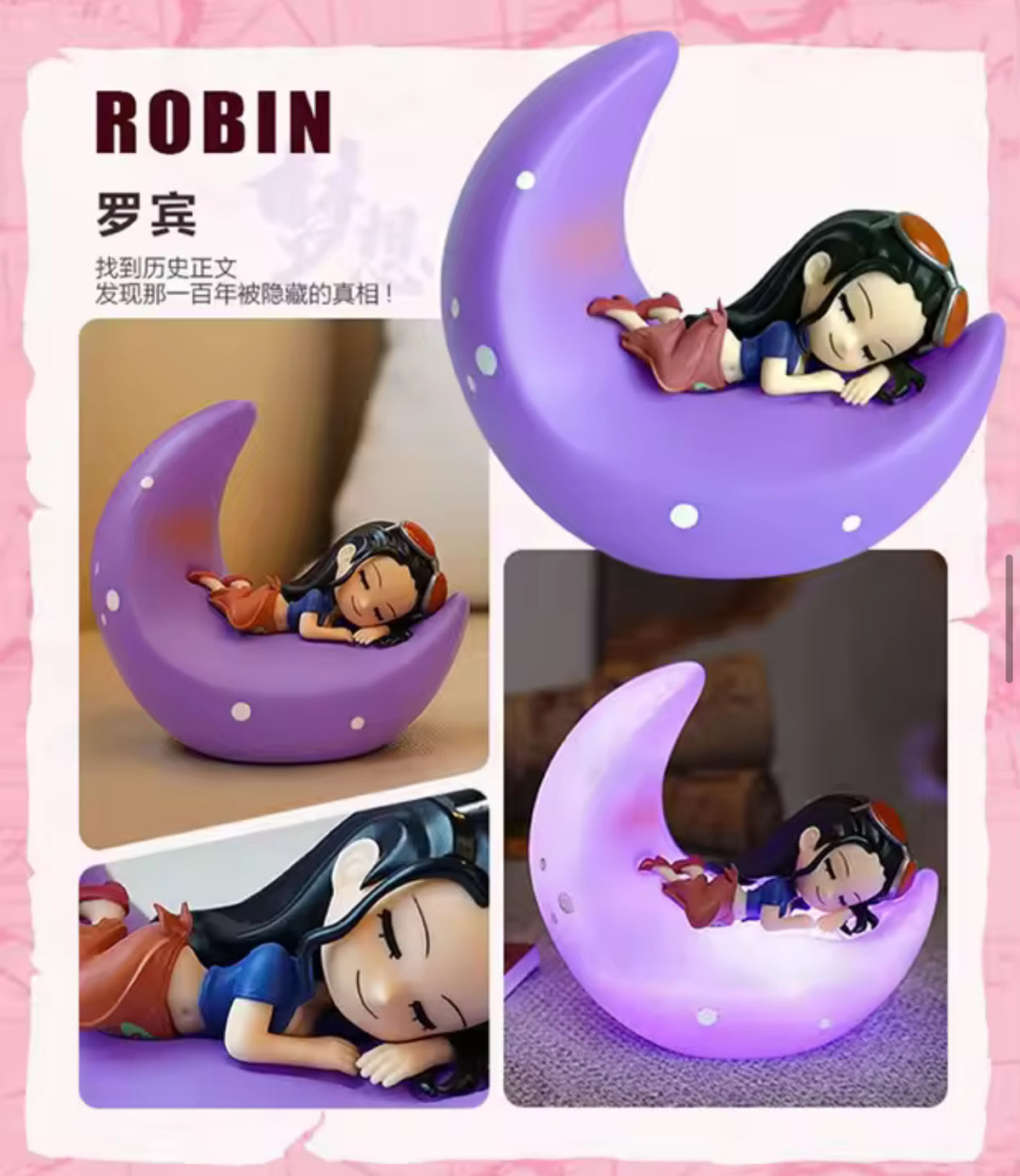 One Piece – blind box veilleuse « Sweet Dream » (Luffy, Zoro)