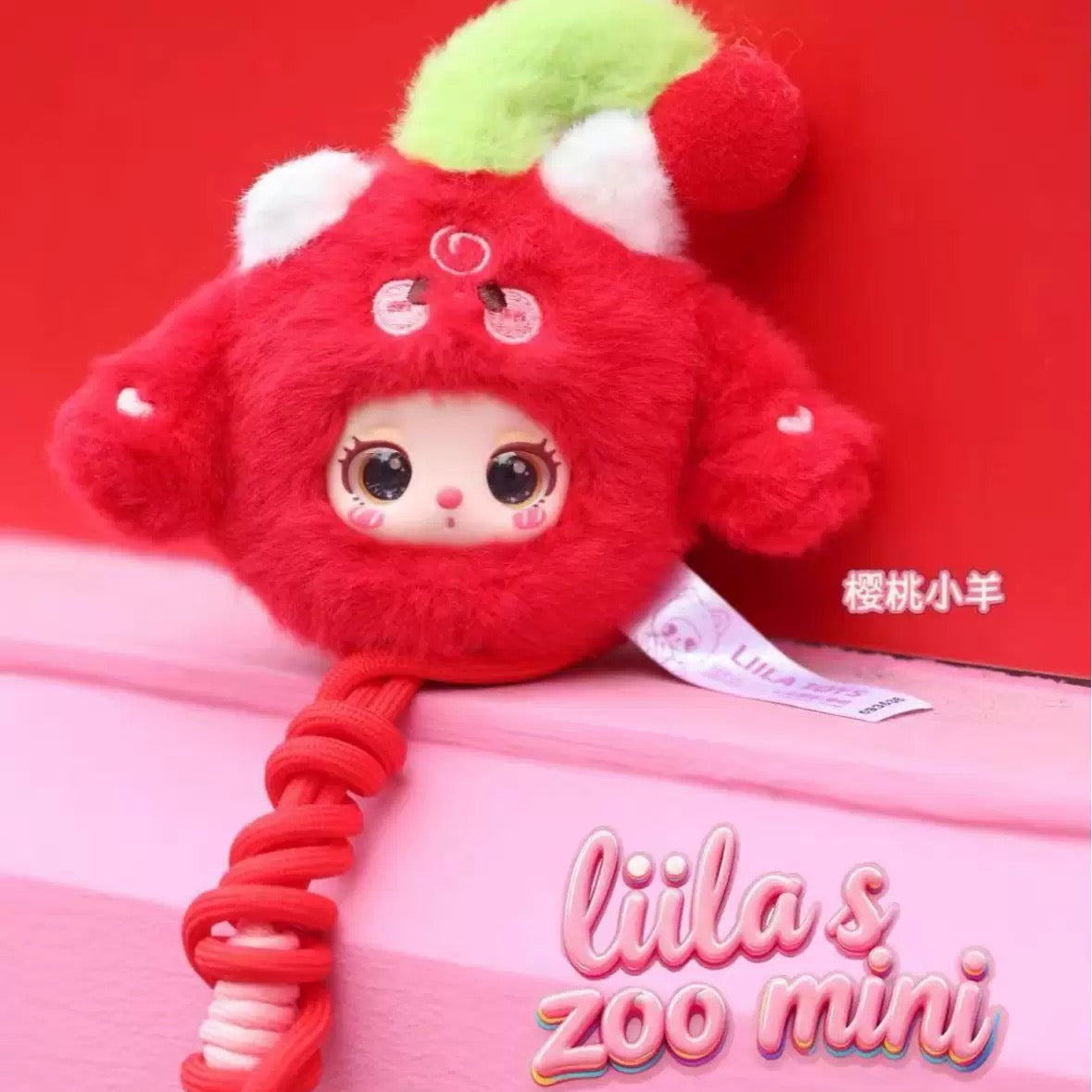 Lila's Zoo – blind box dragonne téléphone