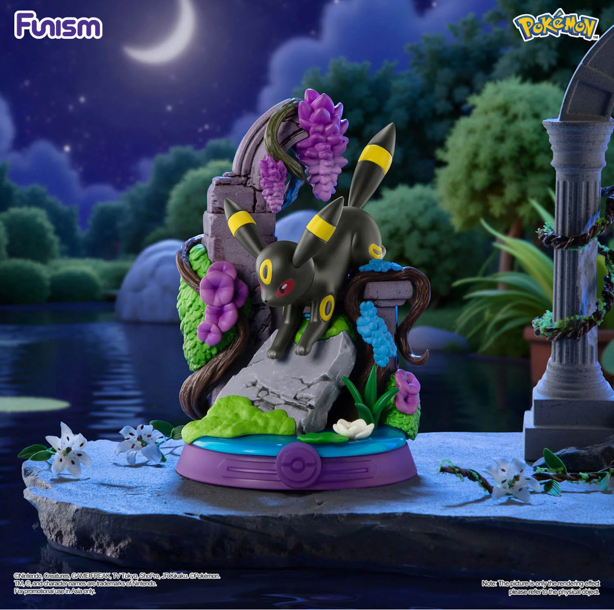 Funism Pokémon « Enjoy! Évoli » blind box - Junkopop - photo 4