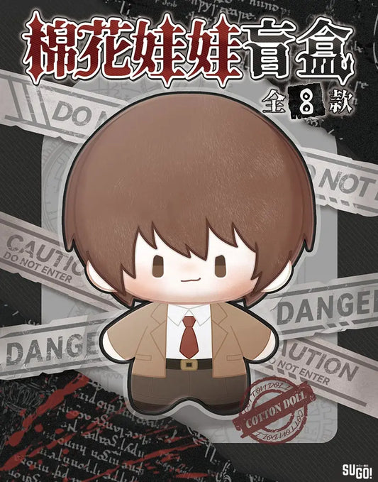 Blind Box Death Note – Série Cotton Doll Plush (Waigua)