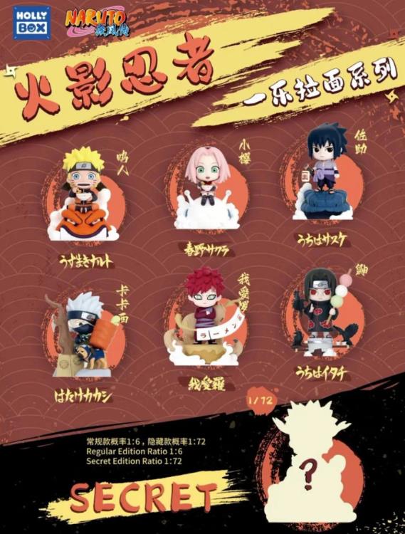 Naruto Shippuden Holybox Ichiraku ramen blind box