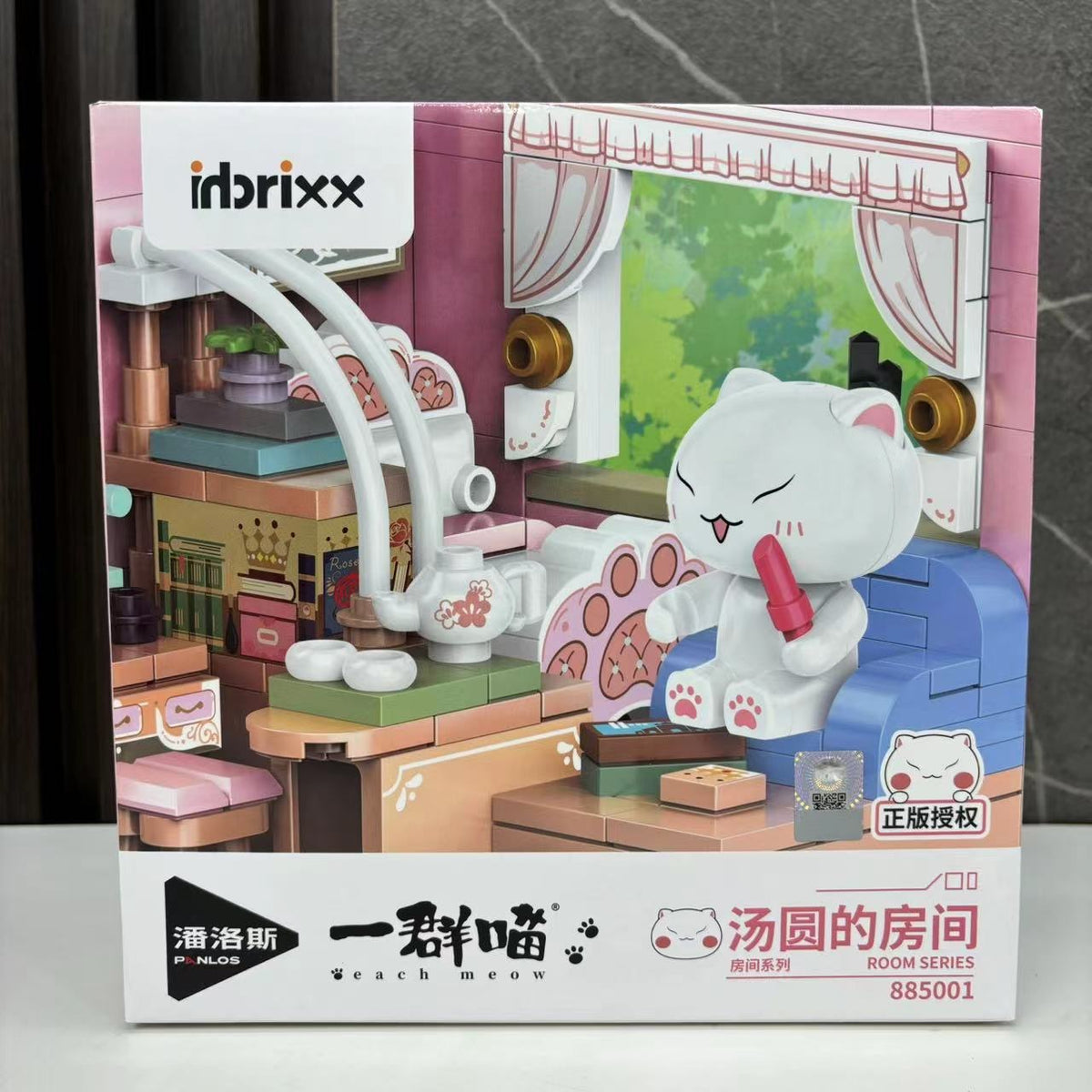 Inbrixx cat room series blocs 885001