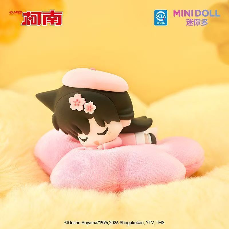 Blind box minidoll Detective Conan lazy sofa – personnage 3