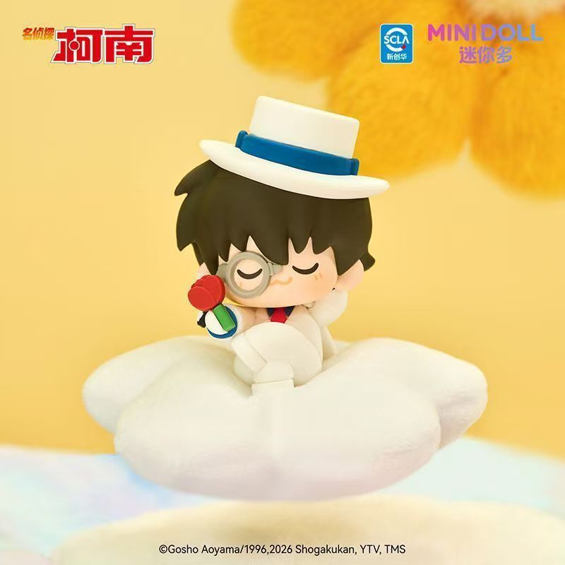 Blind box minidoll Detective Conan lazy sofa – personnage 4