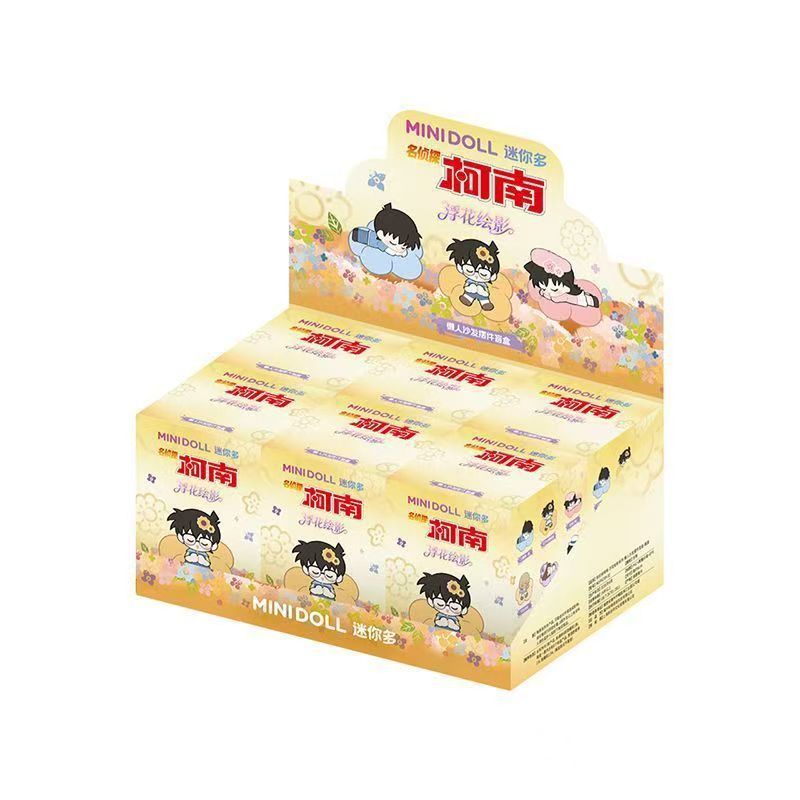 Blind box minidoll Detective Conan lazy sofa – packaging
