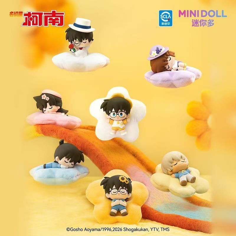 Blind box minidoll Detective Conan lazy sofa – visuel collection
