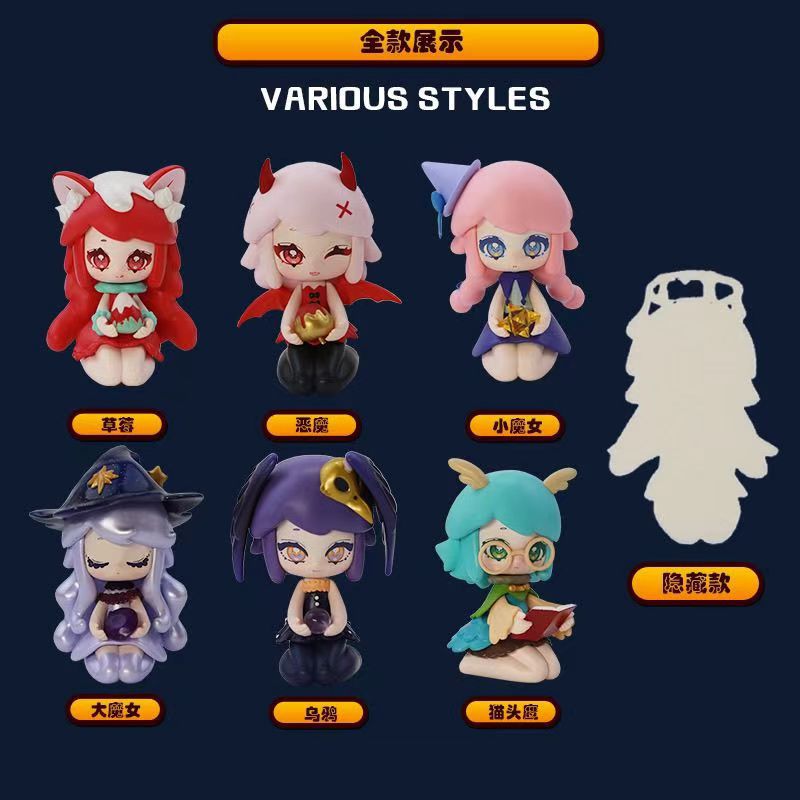 Blind box Witch Series Tea Party – personnage 1