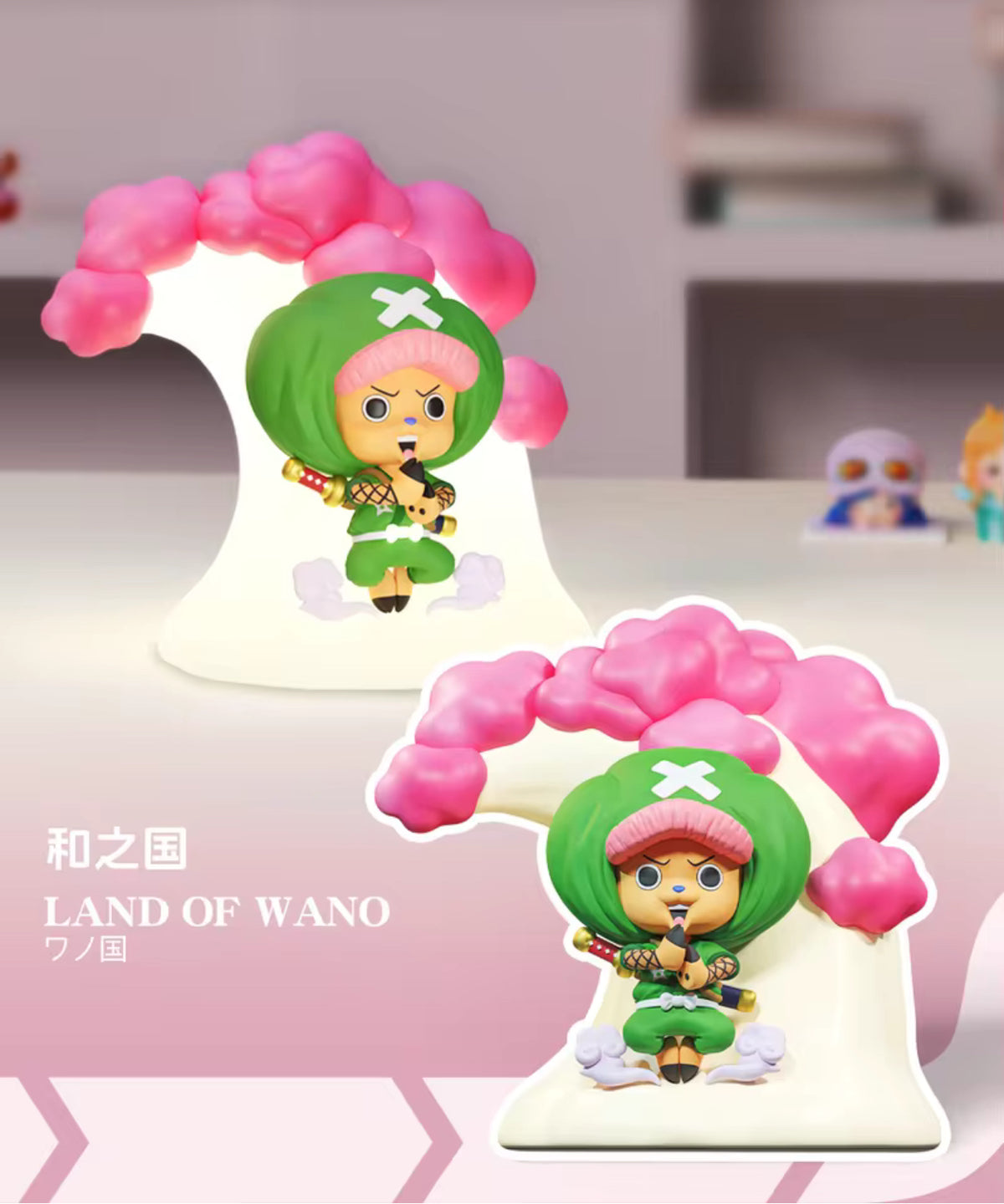 One Piece – Tony Tony Chopper veilleuse blind box