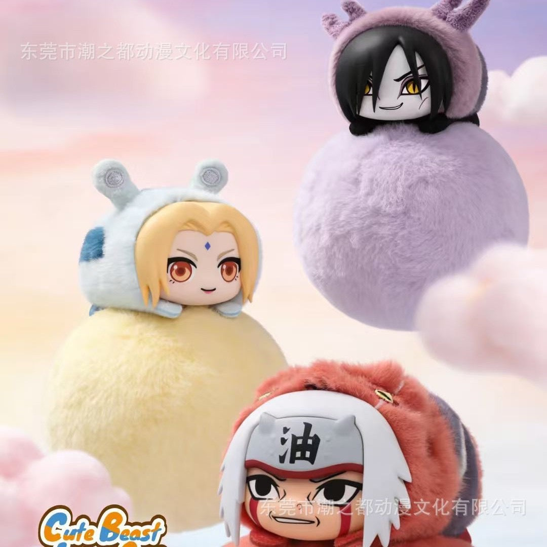 EAKI – Naruto Shippuden « Cute Beast lying Party » blind box peluche