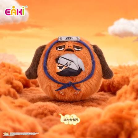 Naruto – Eaki blind box cutie Plush Keychain