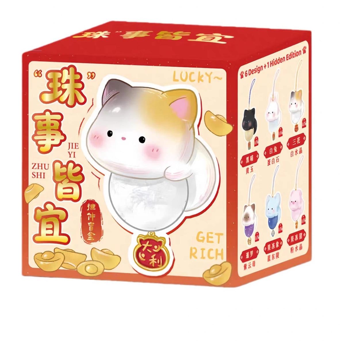 Blind box Pendentif Porte-Bonheur Chat & Pierres Naturelles