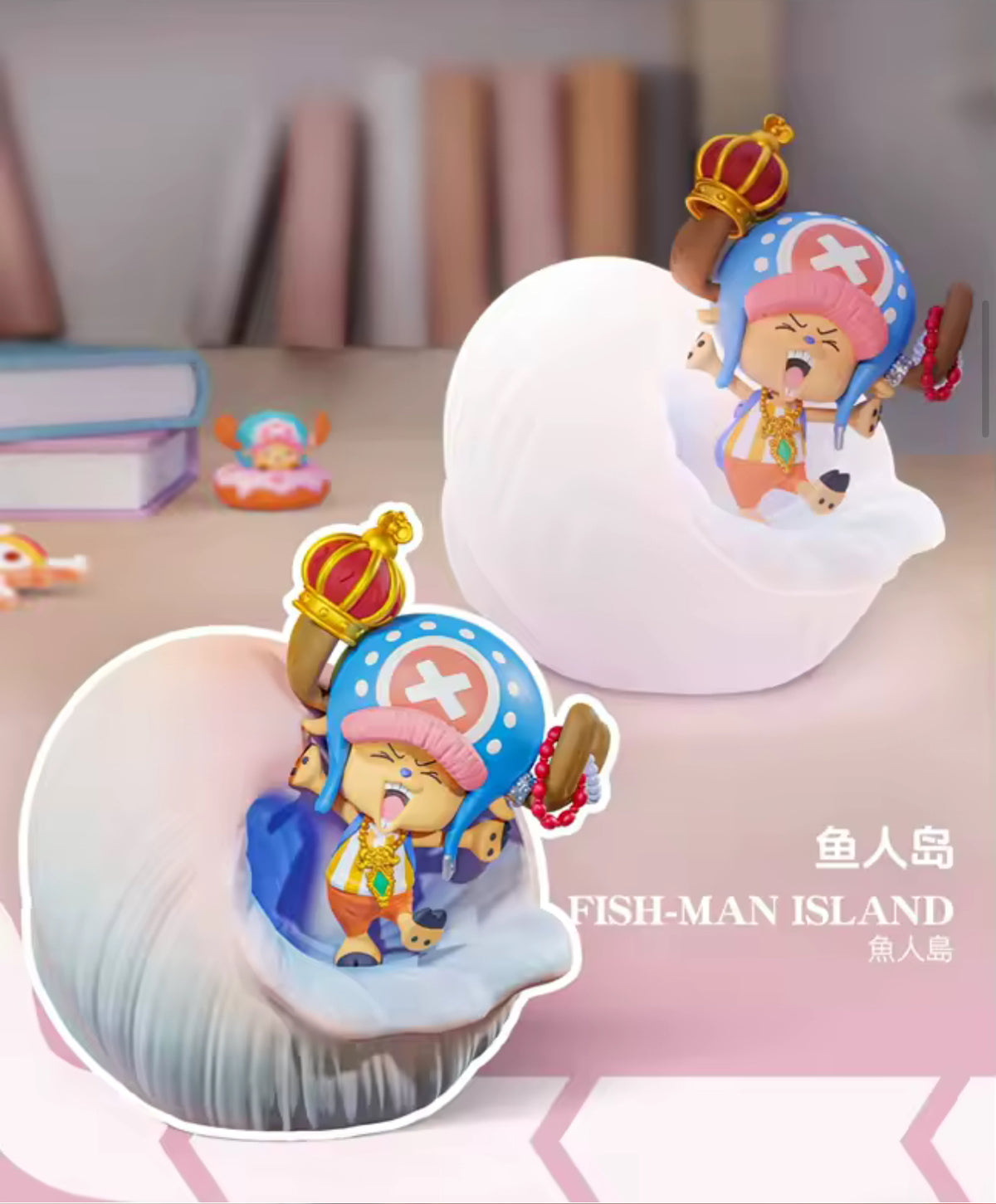 One Piece – Tony Tony Chopper veilleuse blind box