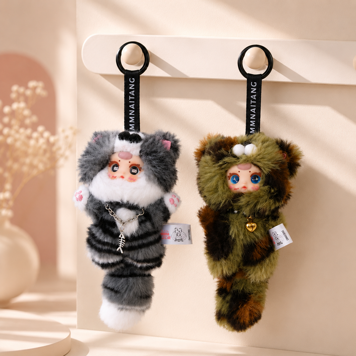 MM Sugar baby cat– blind box strap peluche