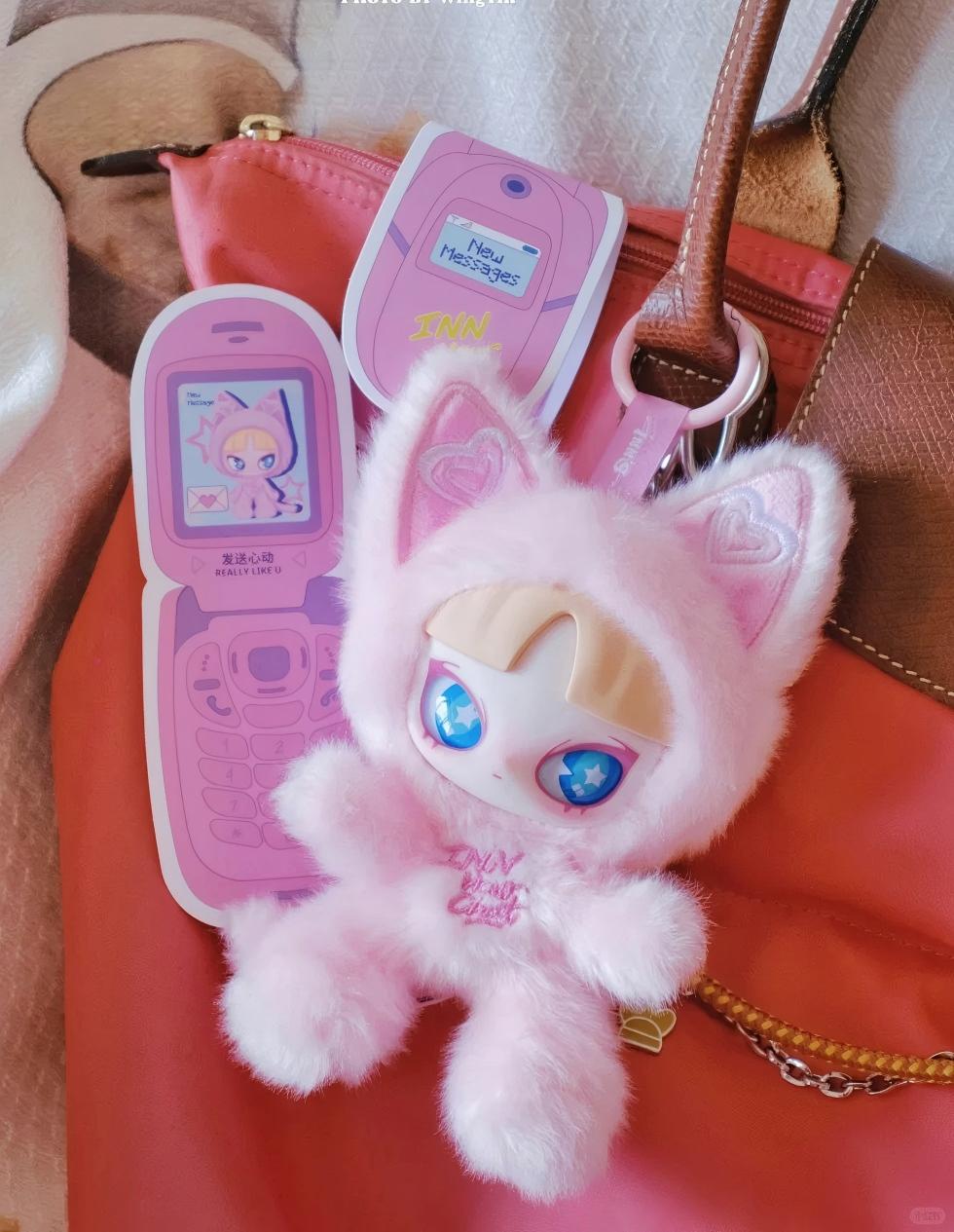 Blind box peluche INN'S « Cat in Your Chat »
