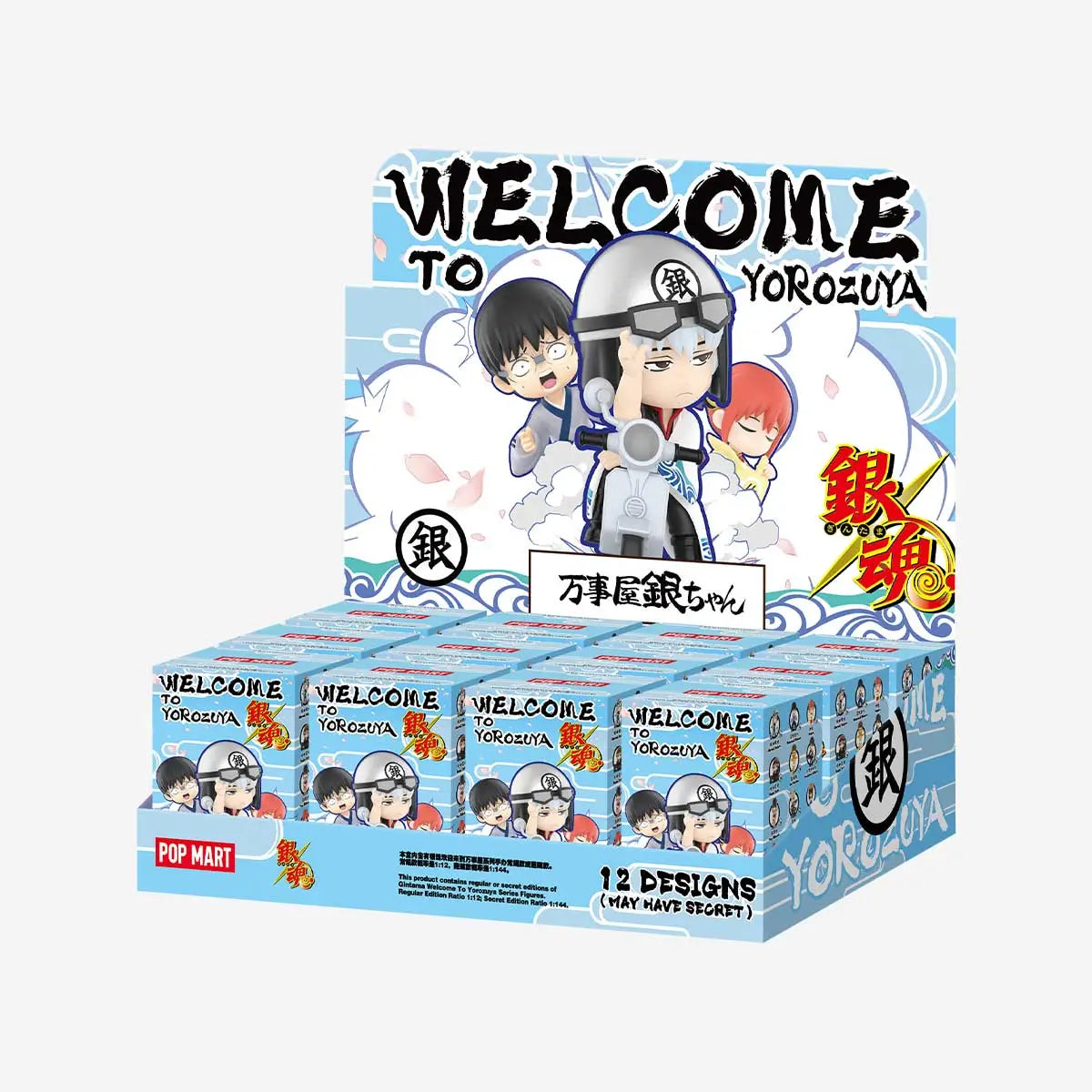 POP MART Welcome to Yorozuya