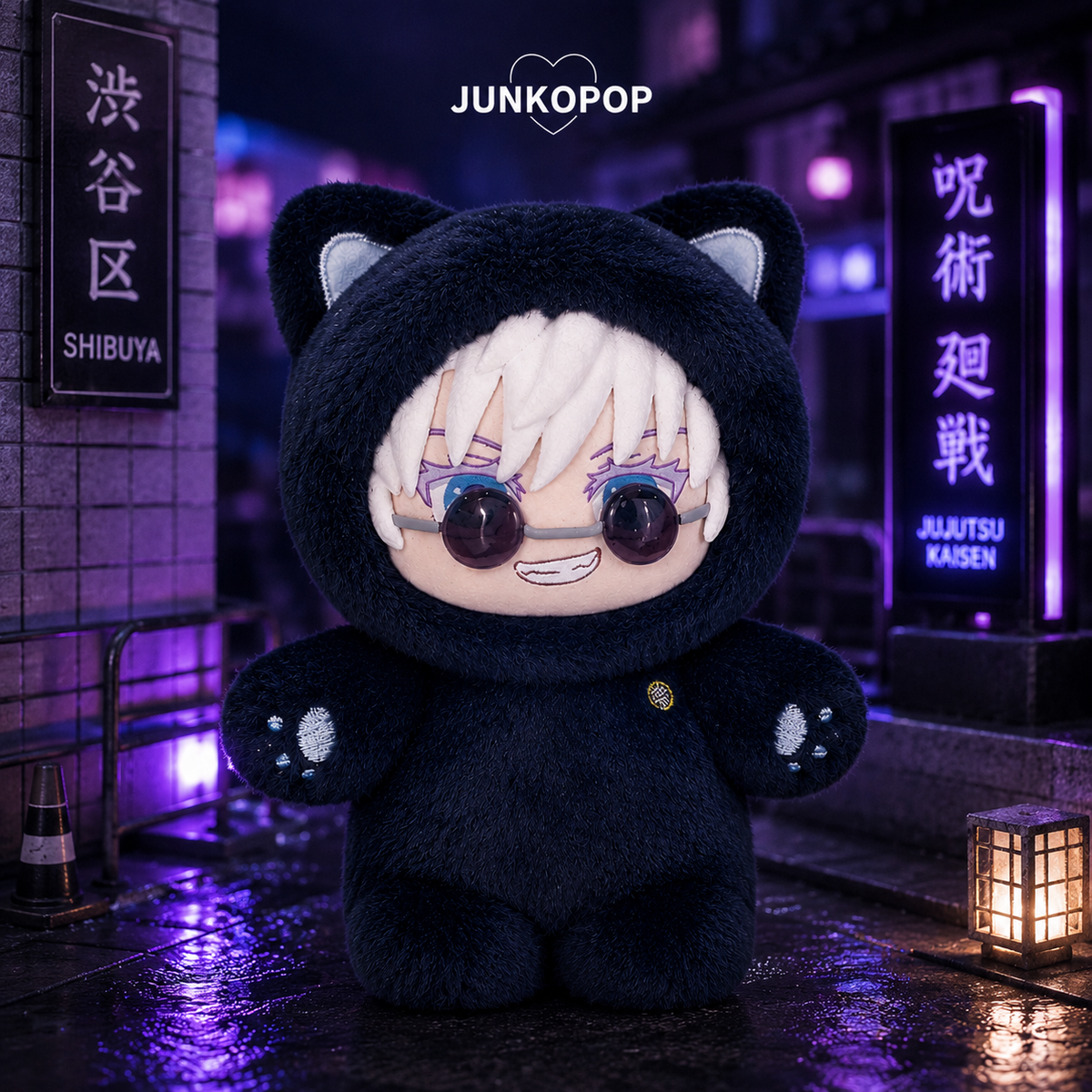 Peluche Jujutsu Kaisen x EAKI Cat Ear – Boîte Mystère Officielle JJK