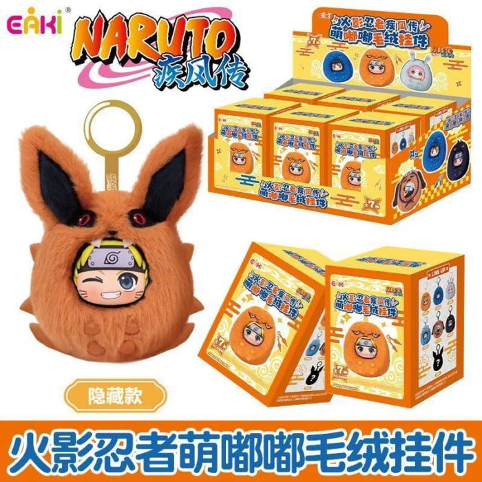 Naruto – Eaki blind box cutie Plush Keychain