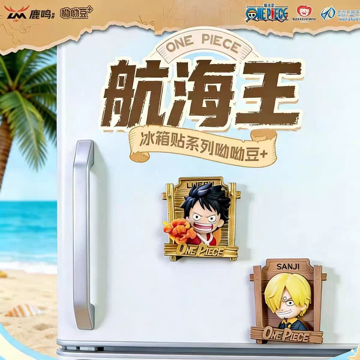 One Piece – blind box magnets Yoyo bean