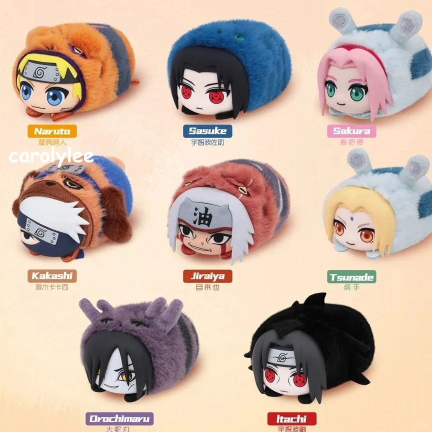 EAKI – Naruto Shippuden « Cute Beast lying Party » blind box peluche