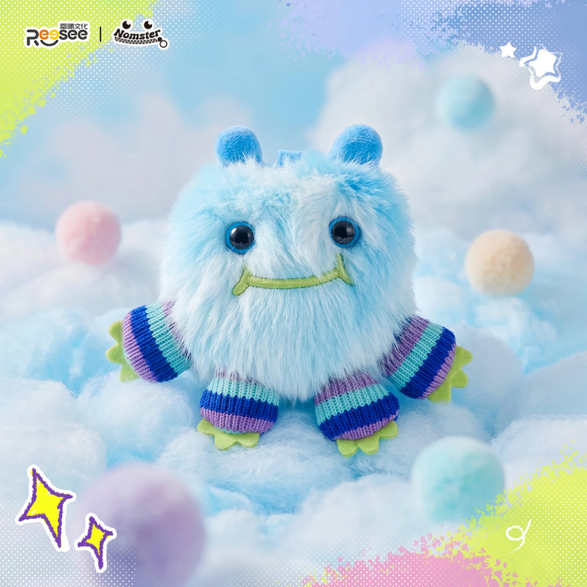 Blind box pendentif peluche série Baby Time - photo 8