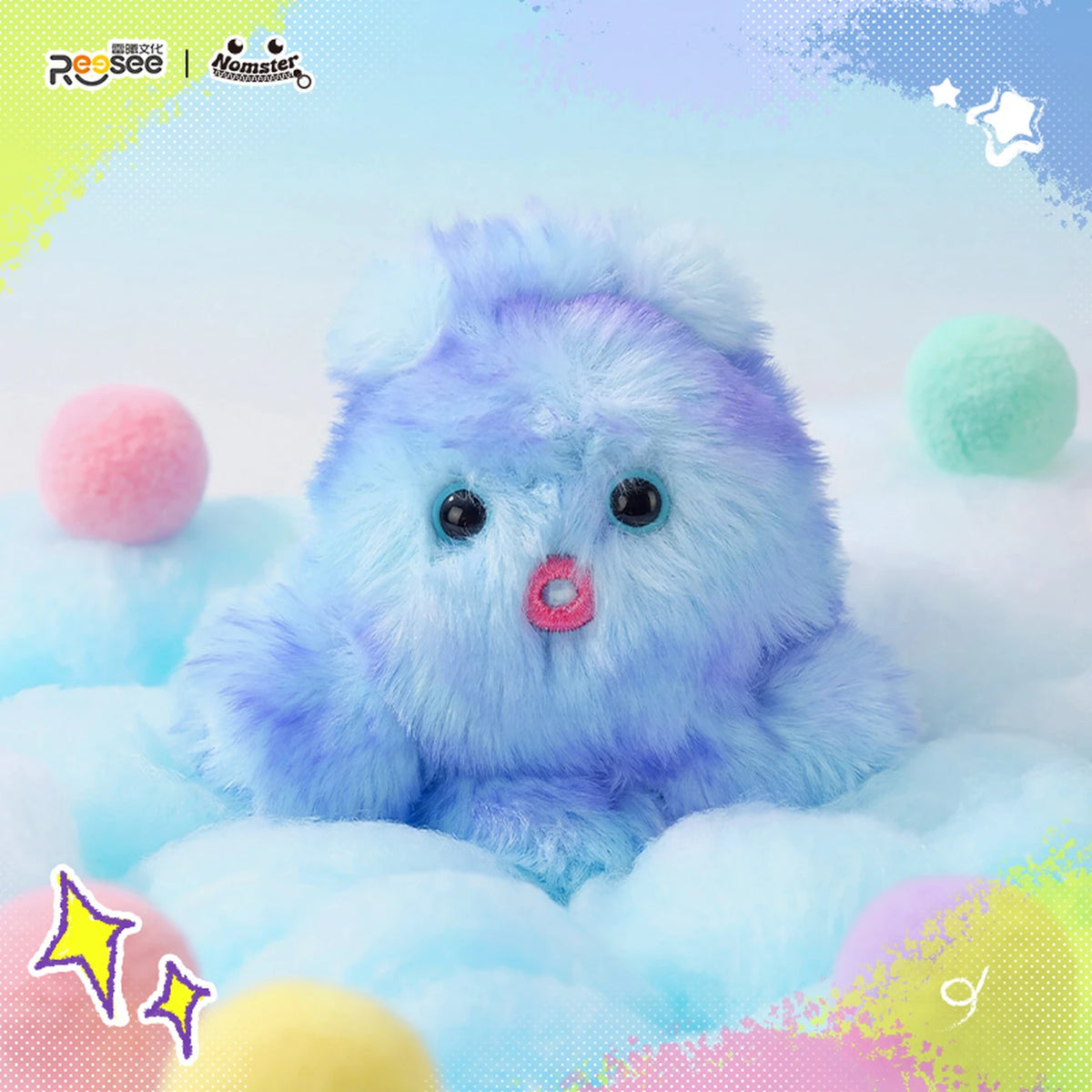 Blind box pendentif peluche série Baby Time - photo 5