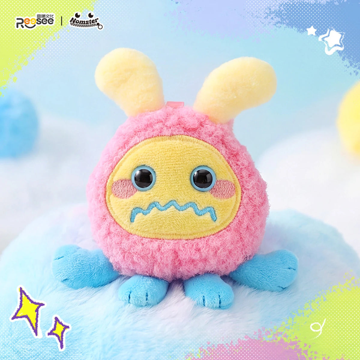 Blind box pendentif peluche série Baby Time - photo 4