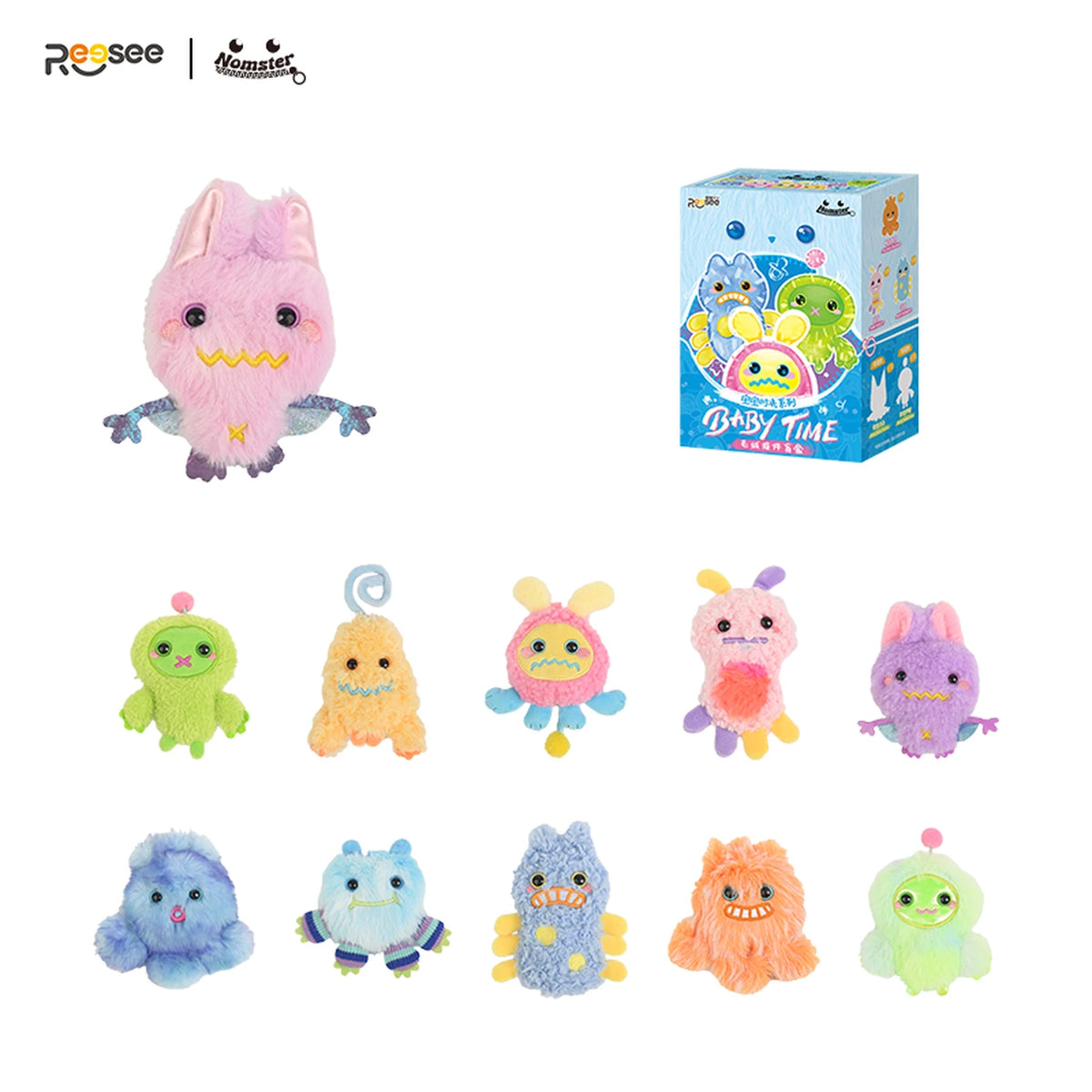 Blind box pendentif peluche série Baby Time - photo 9
