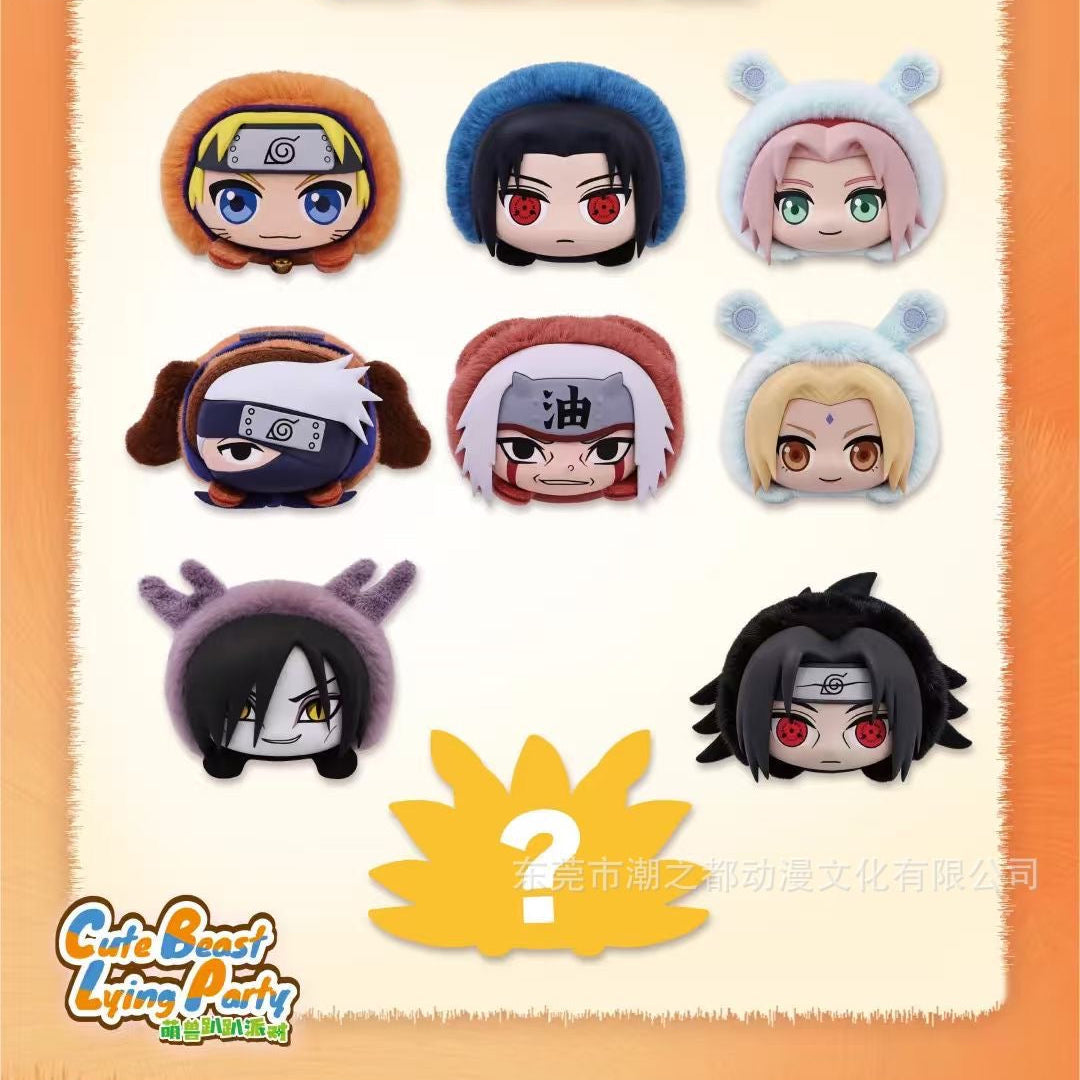 EAKI – Naruto Shippuden « Cute Beast lying Party » blind box peluche