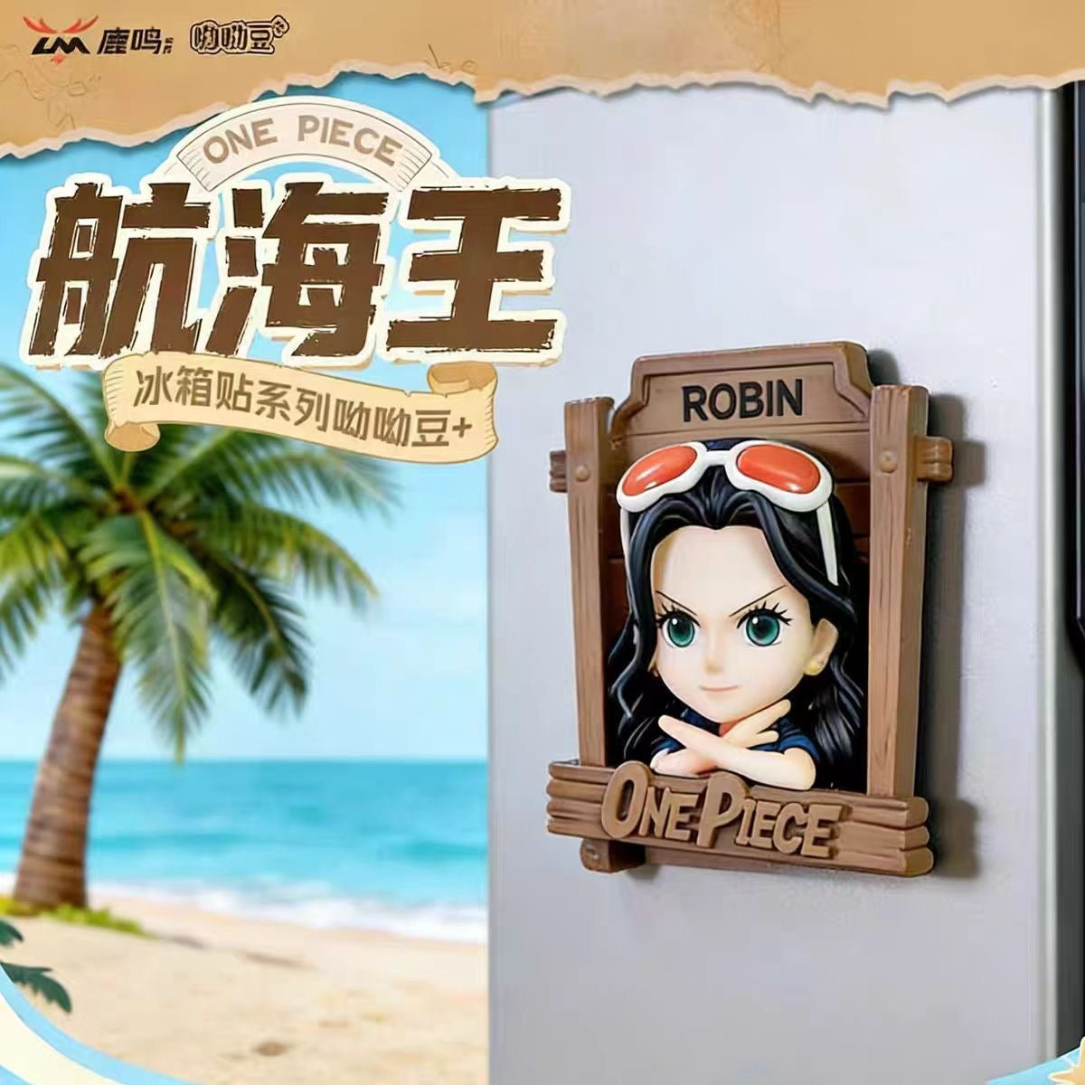 One Piece – blind box magnets Yoyo bean