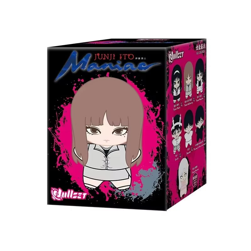 Nullset – Junji Ito « corps étoile de mer » blind box peluche
