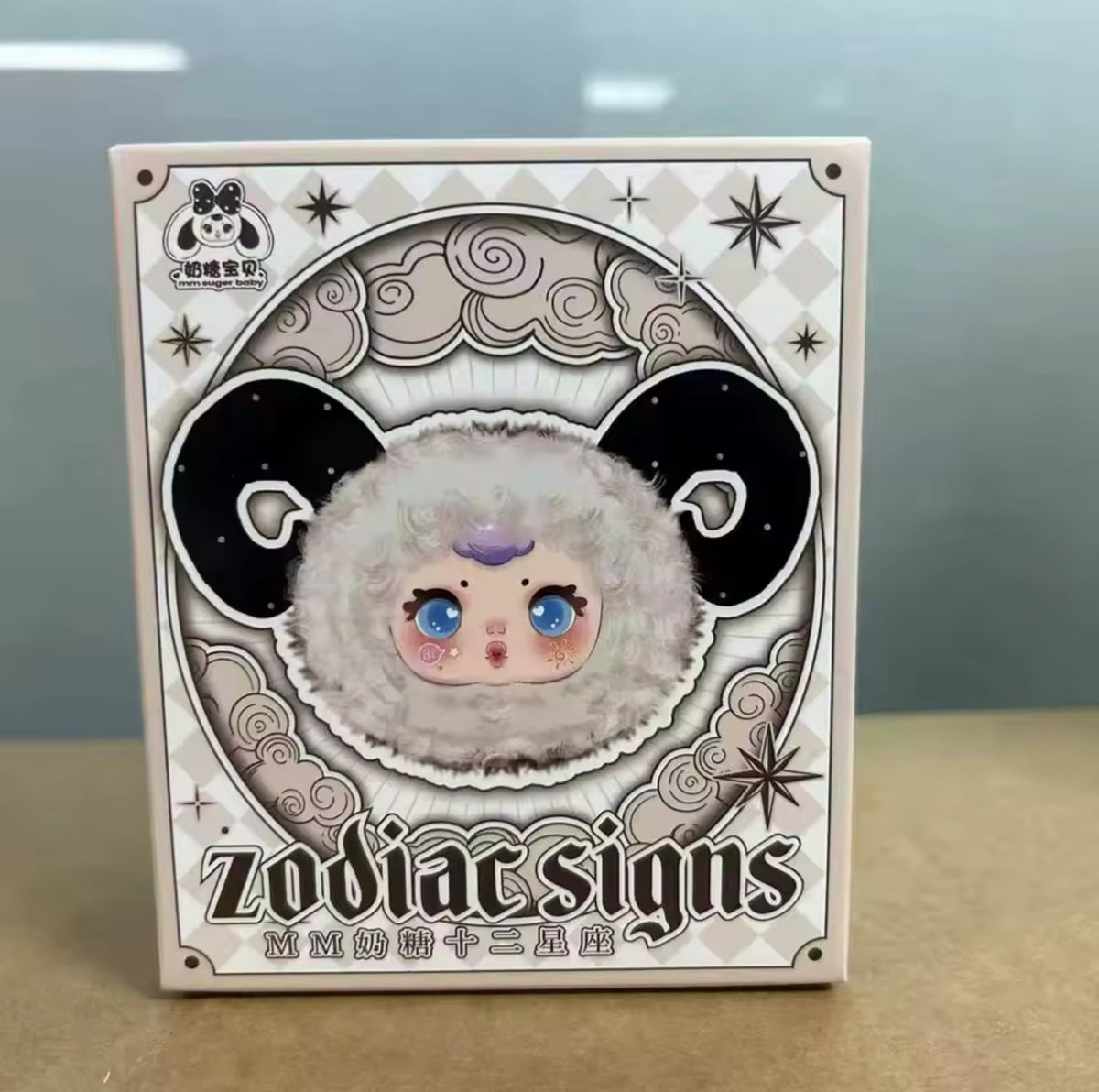 MM Milk Candy – blind box peluche 12 signes du zodiaque