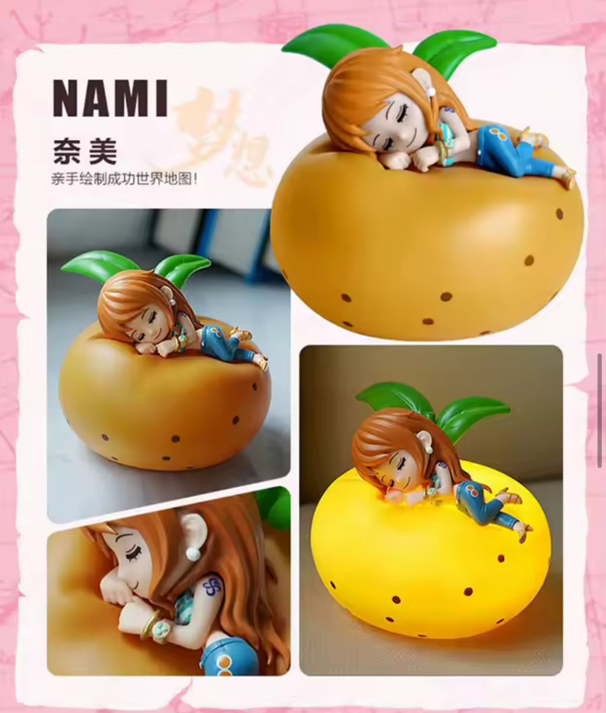 One Piece – blind box veilleuse « Sweet Dream » (Luffy, Zoro)
