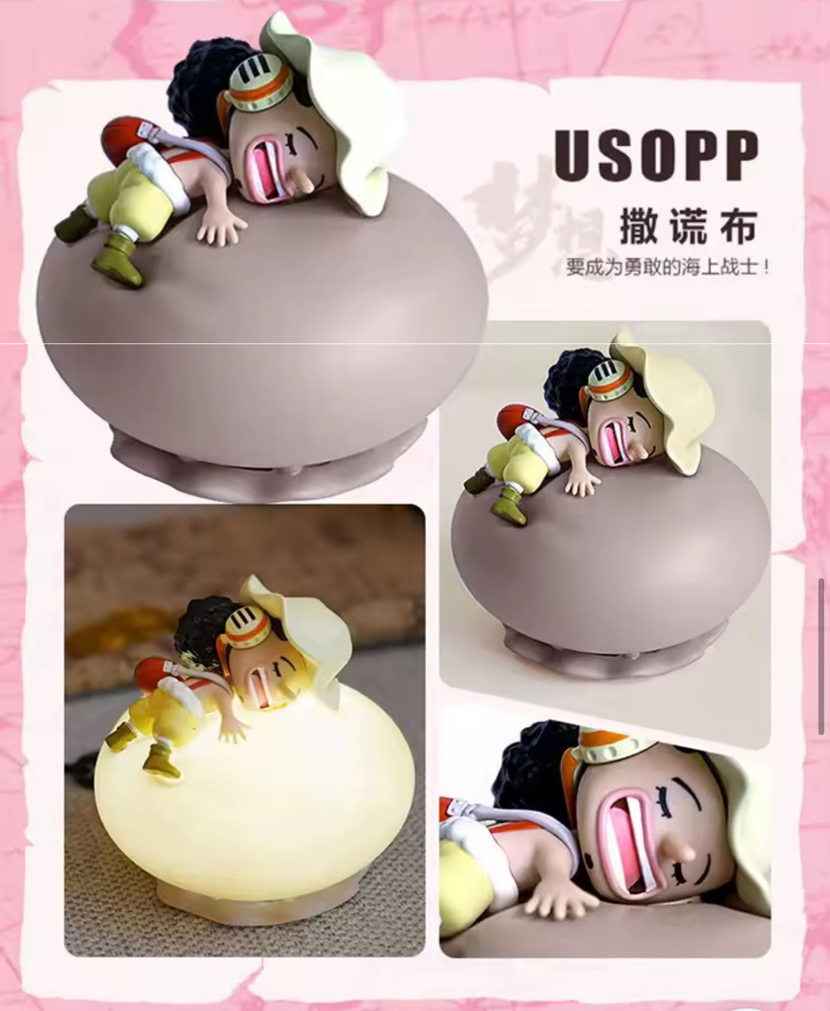 One Piece – blind box veilleuse « Sweet Dream » (Luffy, Zoro)