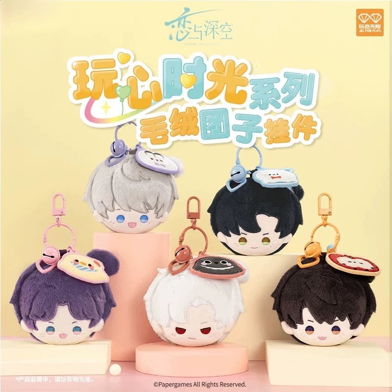 Love and Deepspace – peluche dango « Moments joueurs »