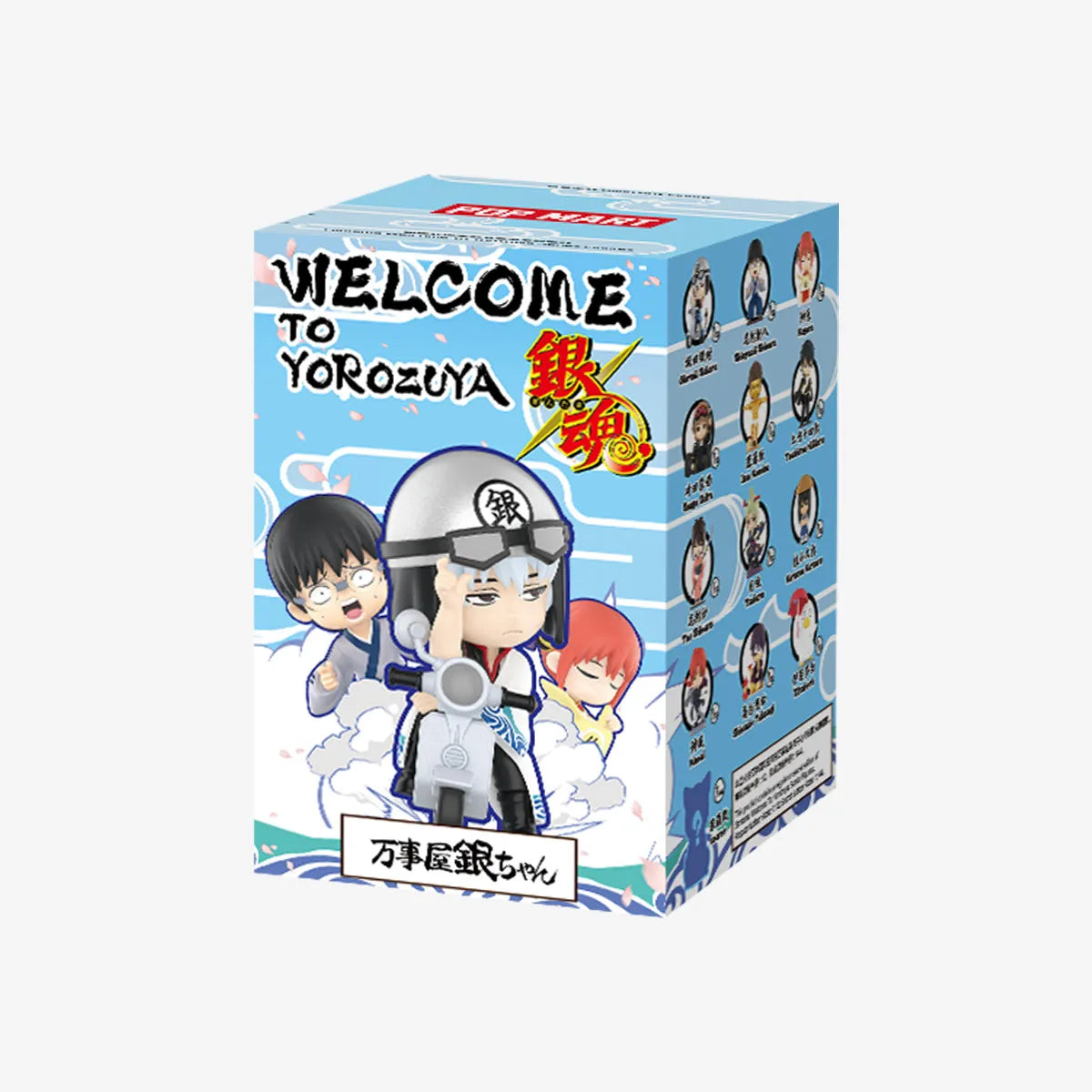 POP MART Welcome to Yorozuya