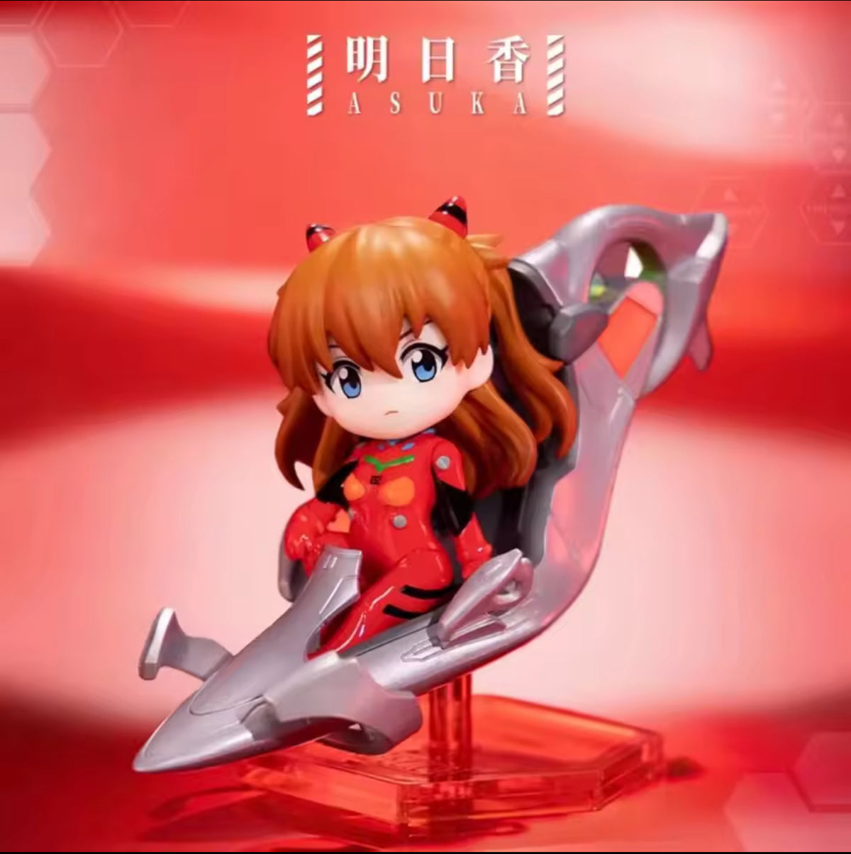 Blind box figurine Evangelion – série pilotes
