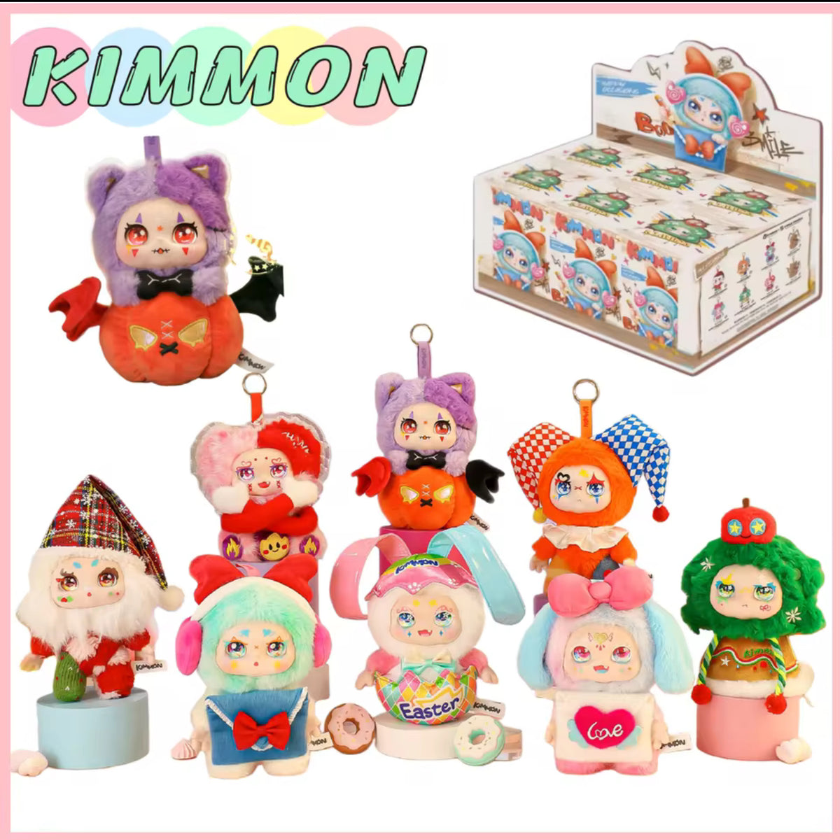 Kimmon Happy Occasion blind box