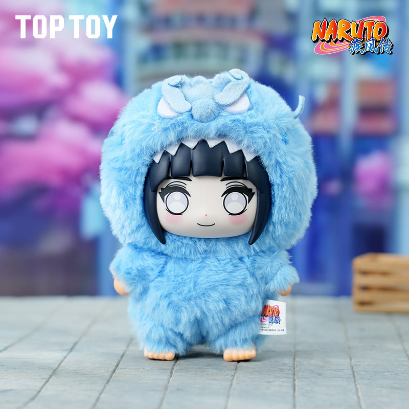 Naruto Shippuden – « Cute Beast Party » peluche blind box