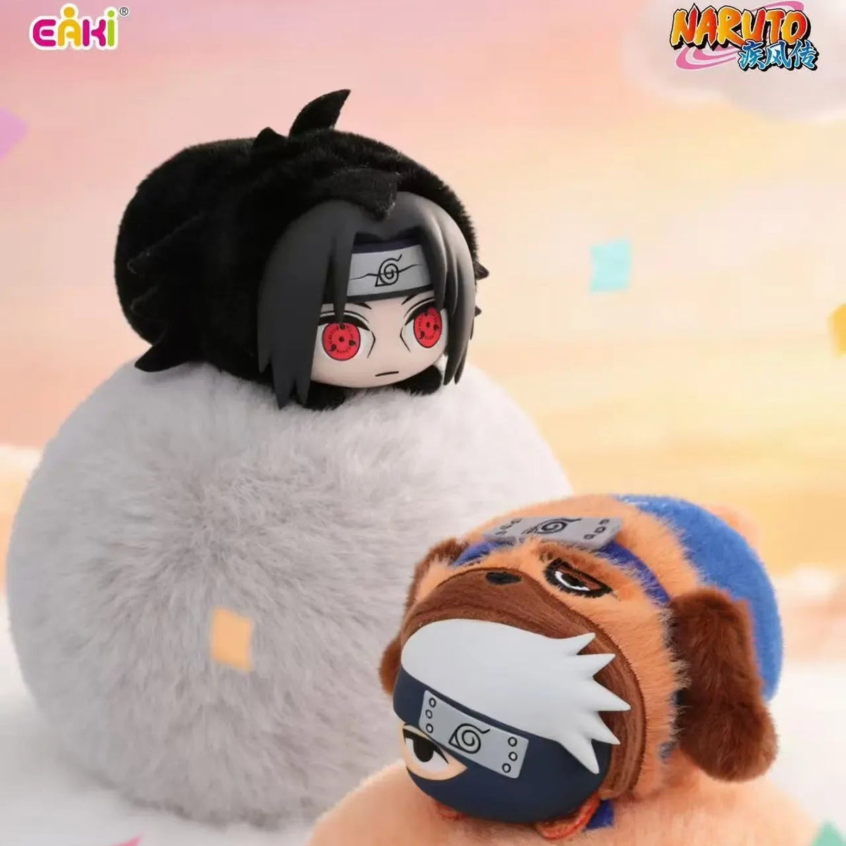 EAKI – Naruto Shippuden « Cute Beast lying Party » blind box peluche