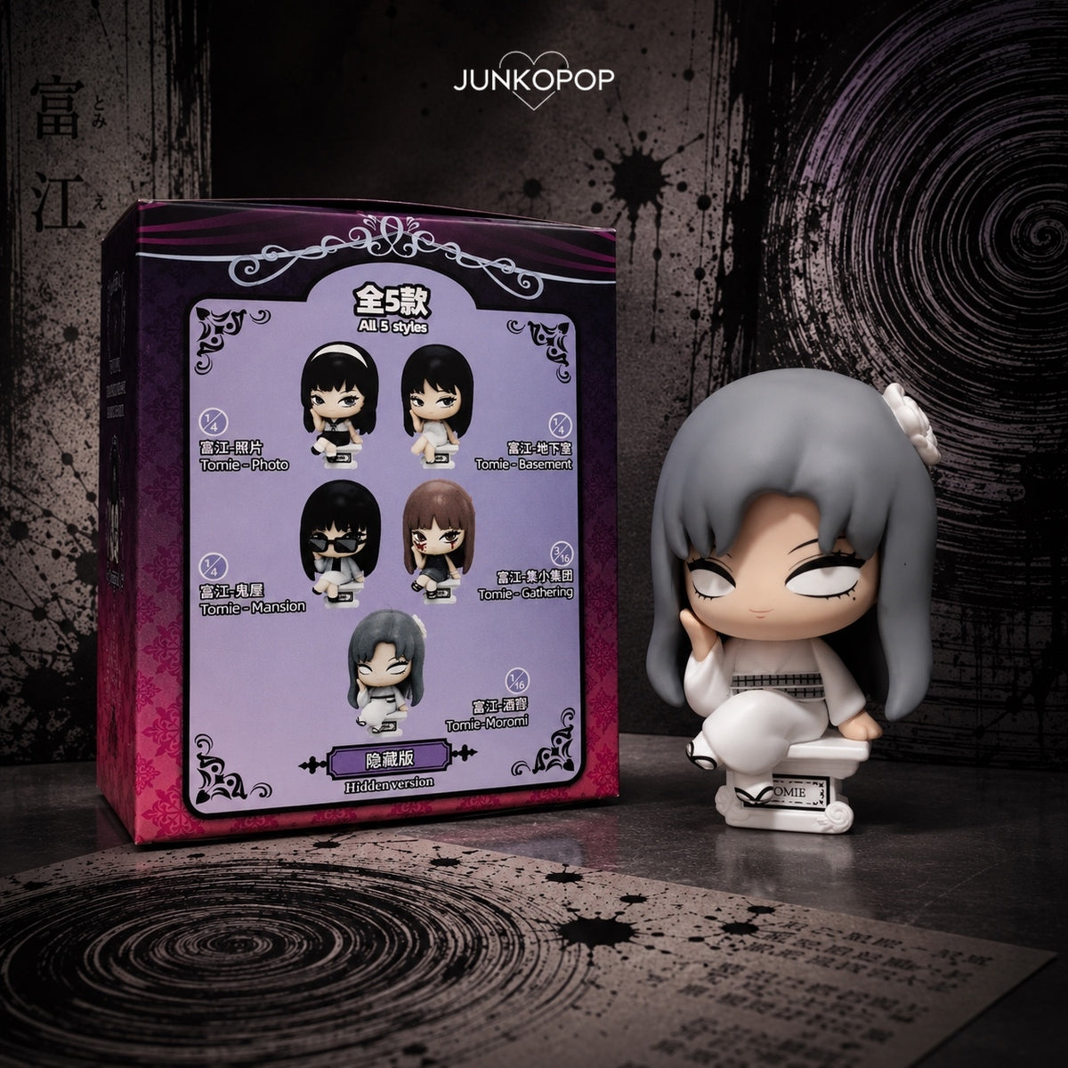 Nullset – Junji Ito Tomie blind box Chibi (Tomie Kawakami)