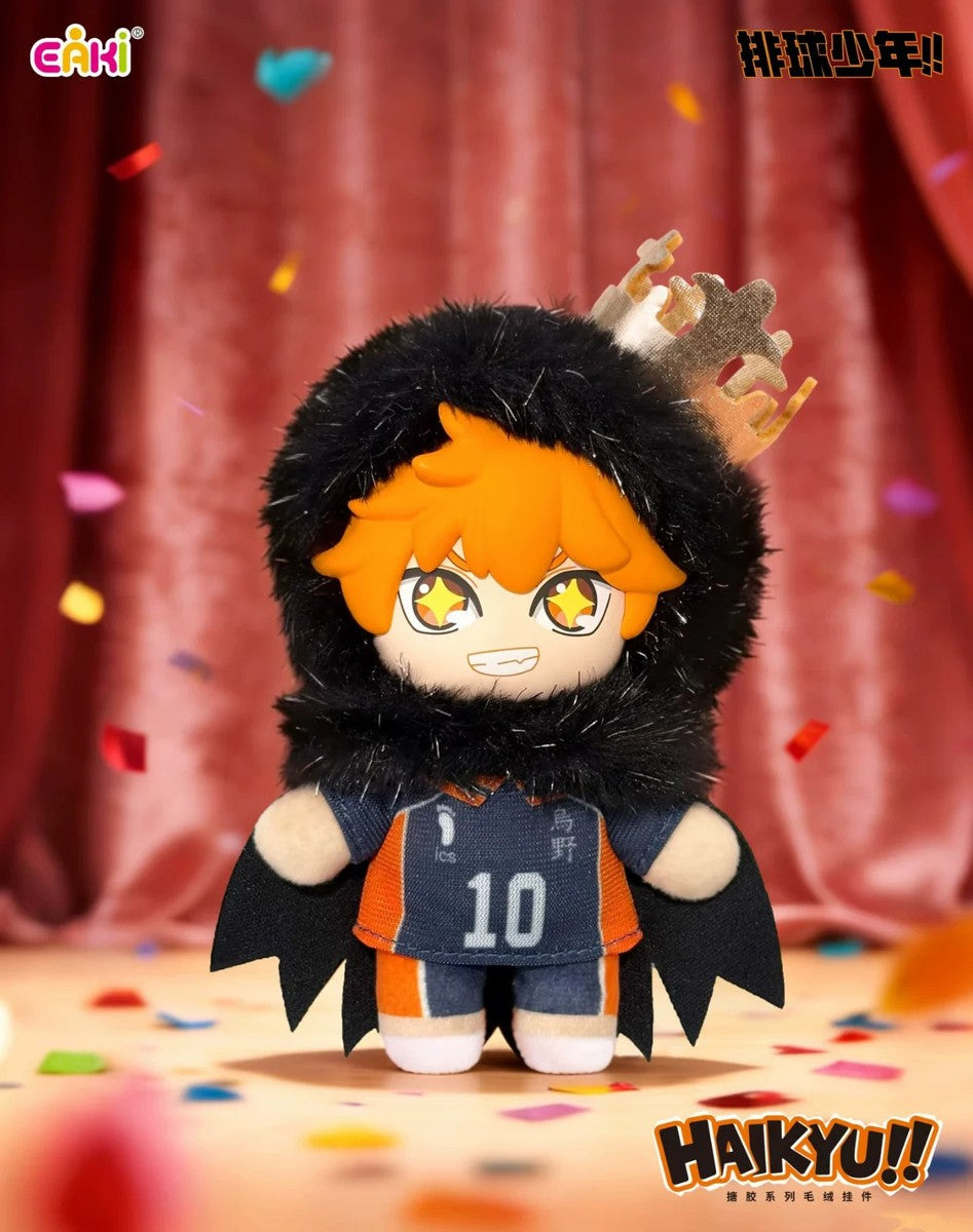 Haikyu!! – blind box strap peluche « Costumes »