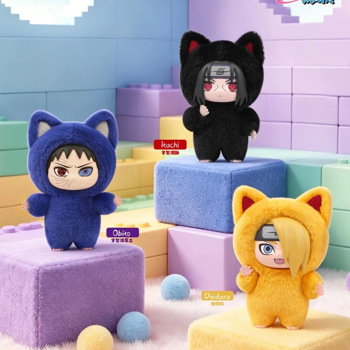 Blind box Naruto Kitten Land Eaki