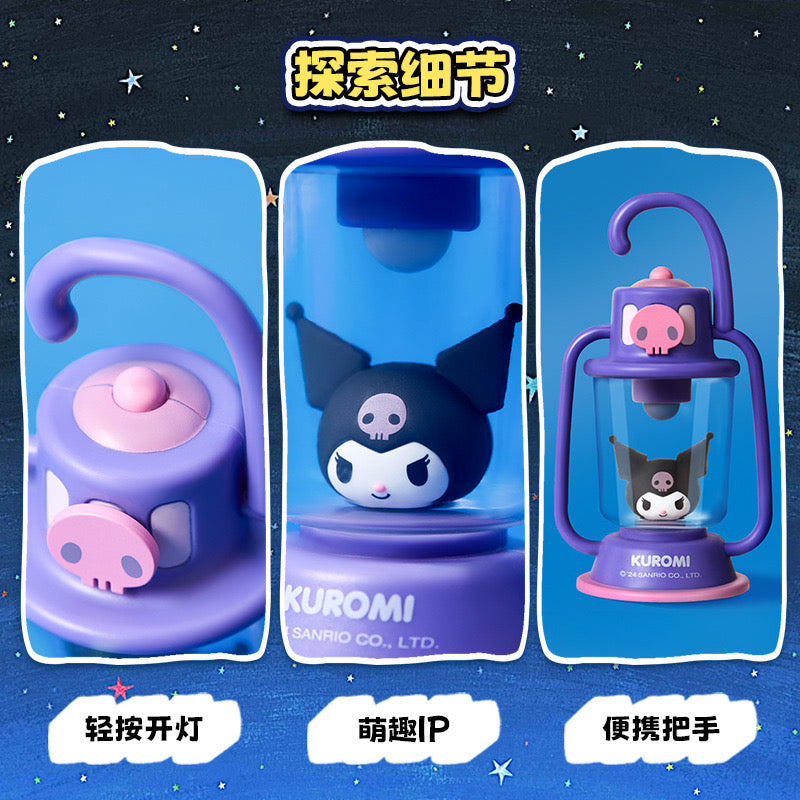 MINISO – Sanrio veilleuse LED Kuromi « Starry Camping »